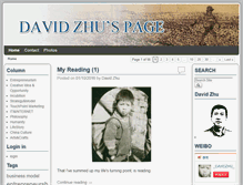 Tablet Screenshot of davidzhu.me